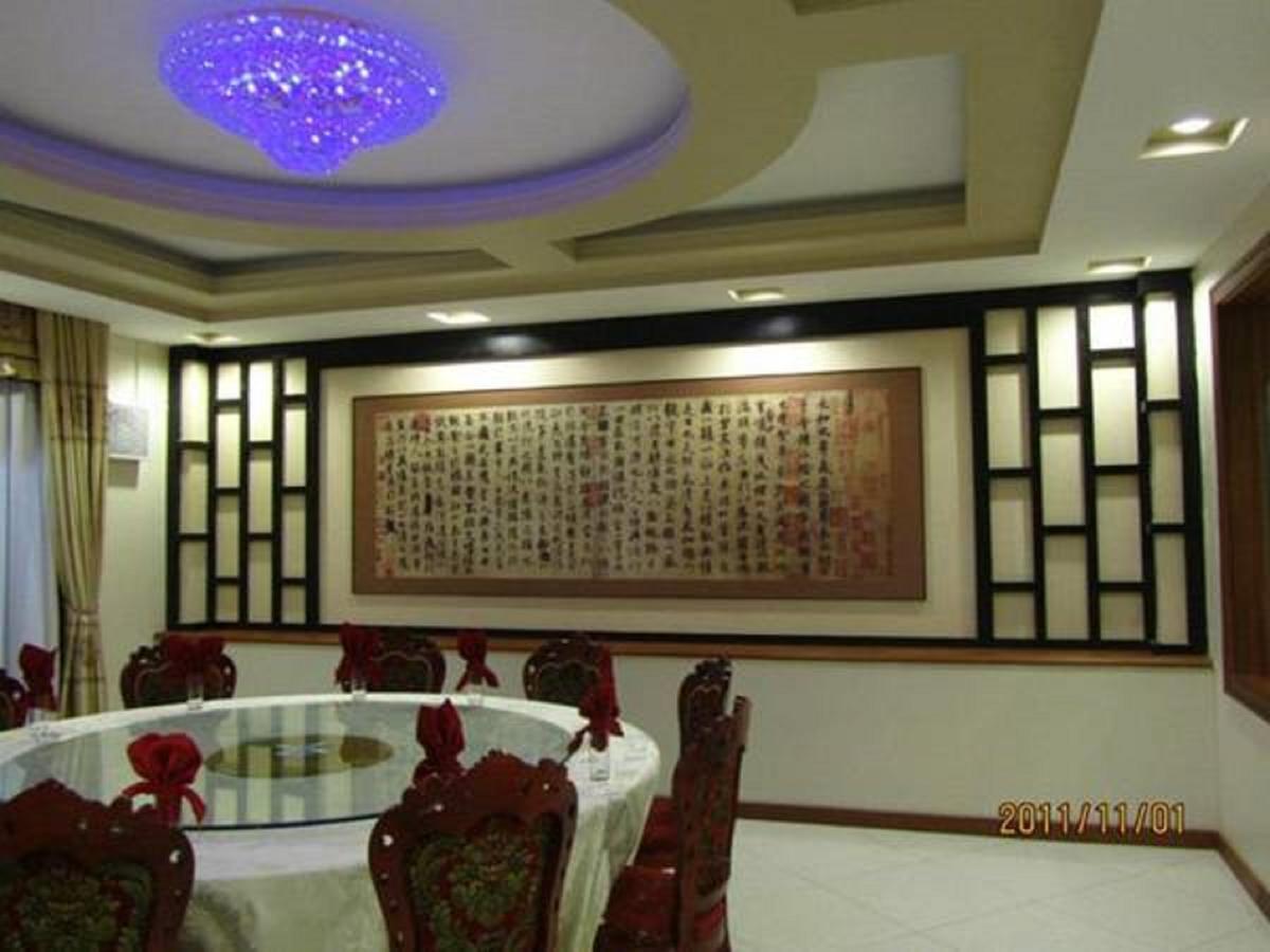 Great Wall Hotel ダル・エス・サラーム エクステリア 写真